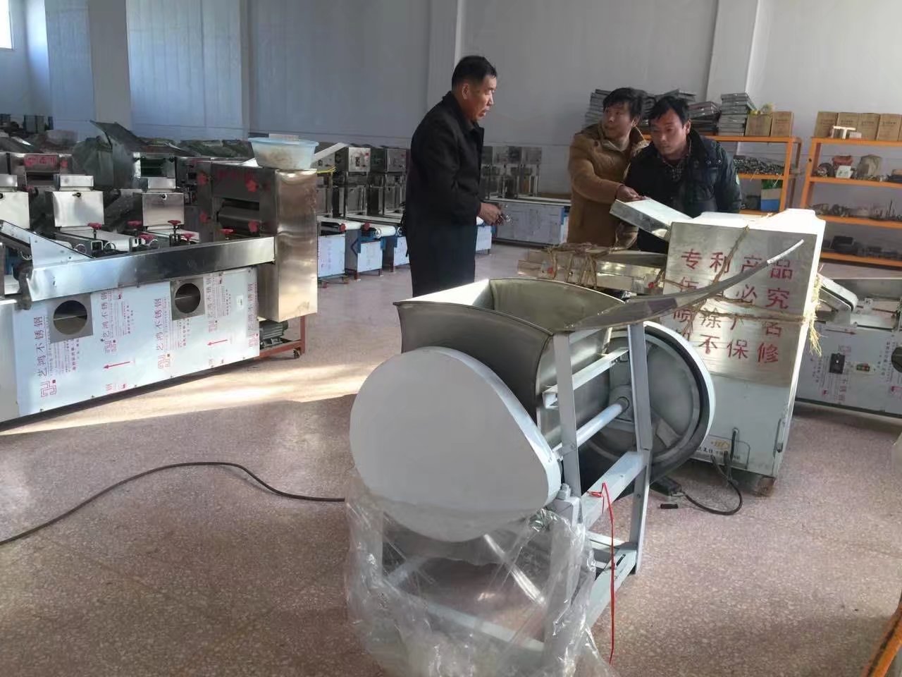 開封燴面機(jī)