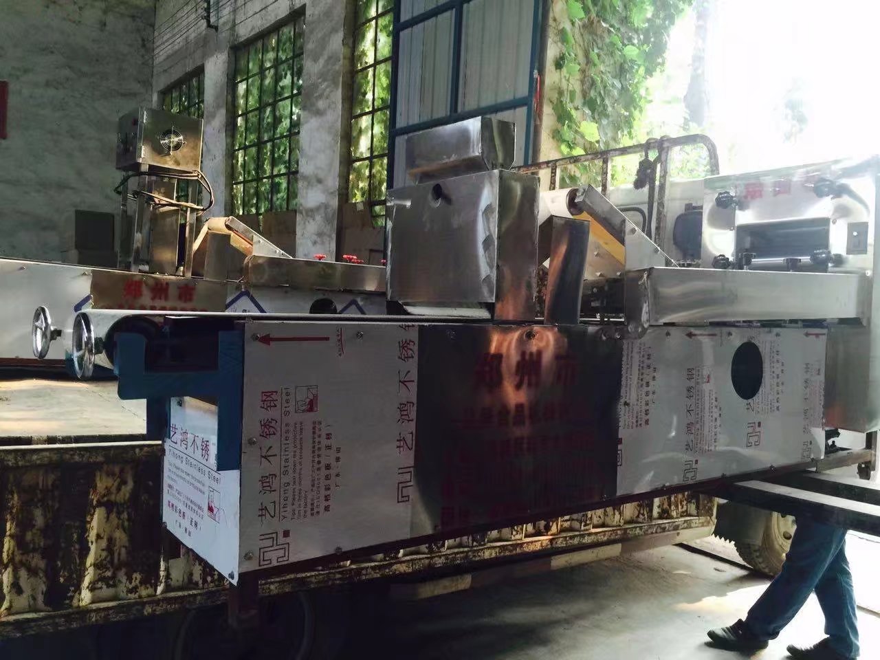 燴面坯批發(fā)生意