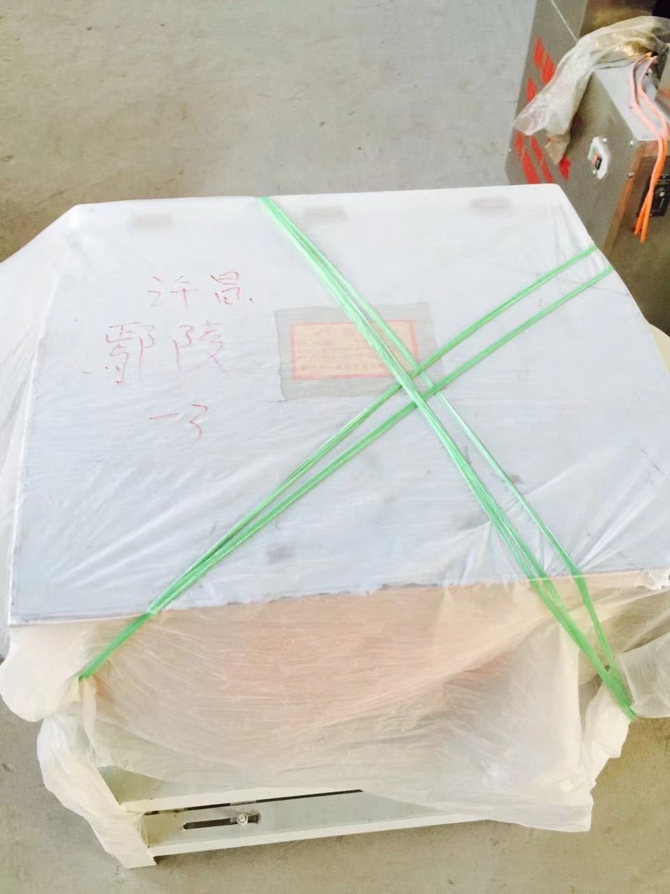 許昌燴面機(jī)