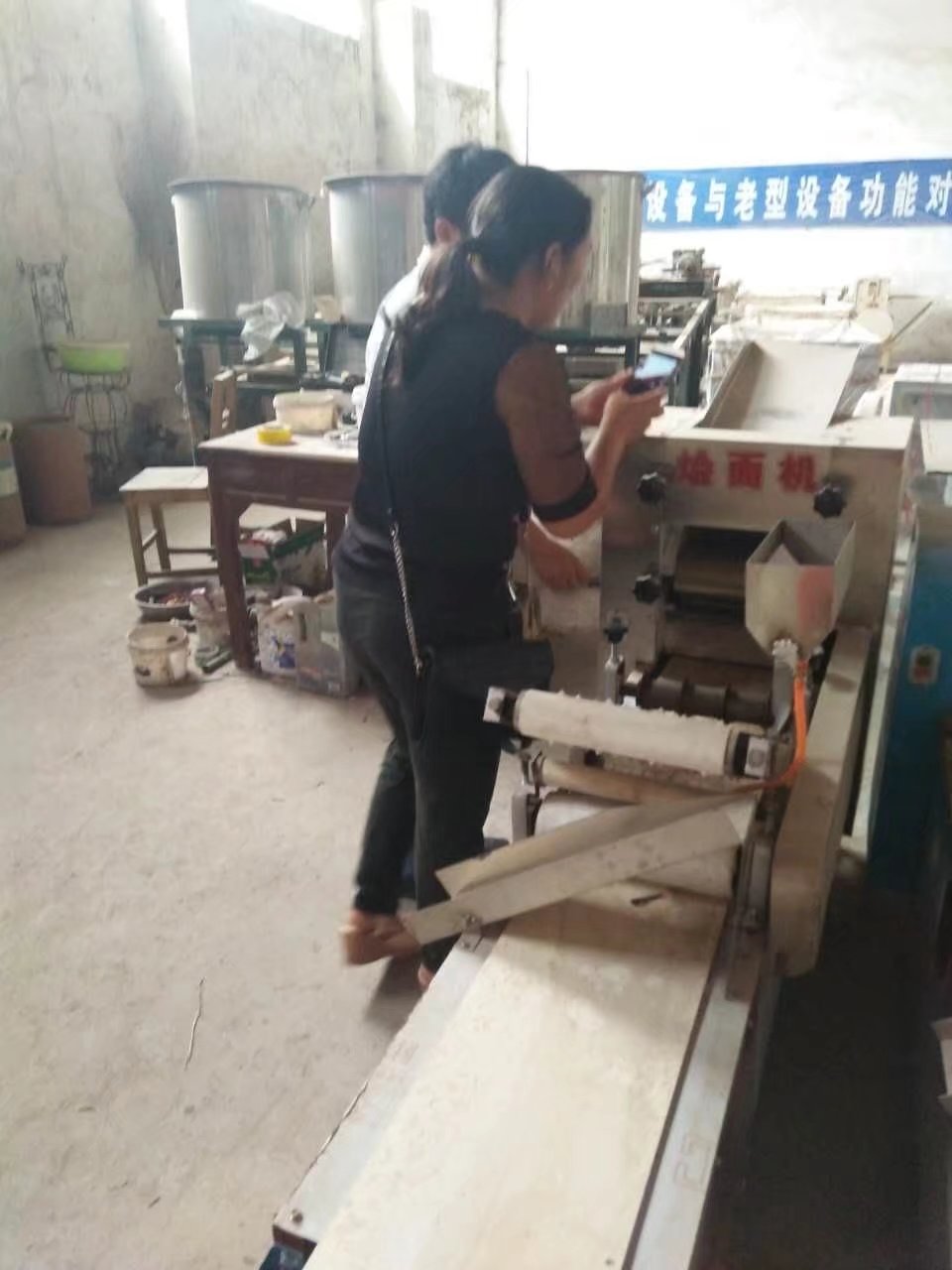 蘇州燴面機(jī)