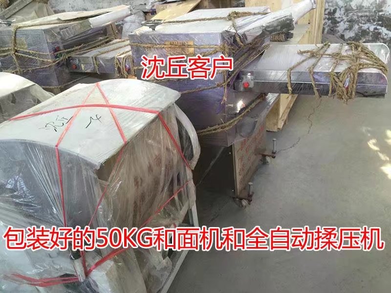 包裝好的50KG和面機(jī)和全自動(dòng)揉壓機(jī)