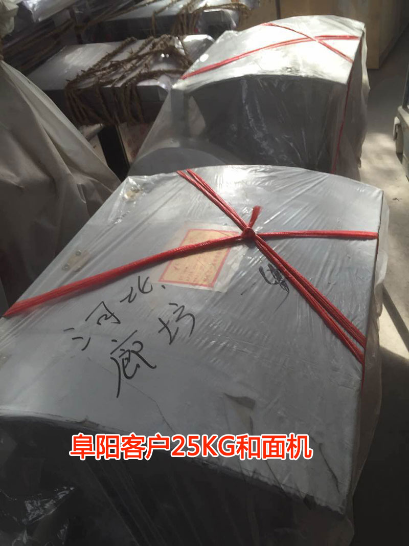 廊坊客戶和面機(jī)