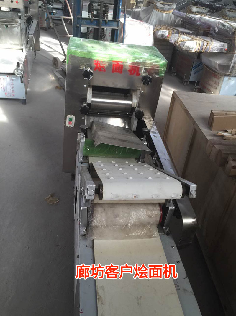 廊坊燴面機(jī)