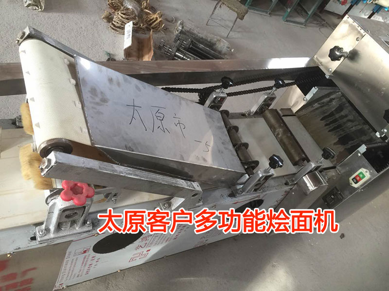 太原客戶多功能燴面機(jī)