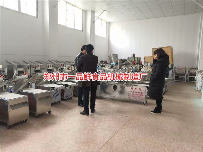 陜西扯面機(jī)