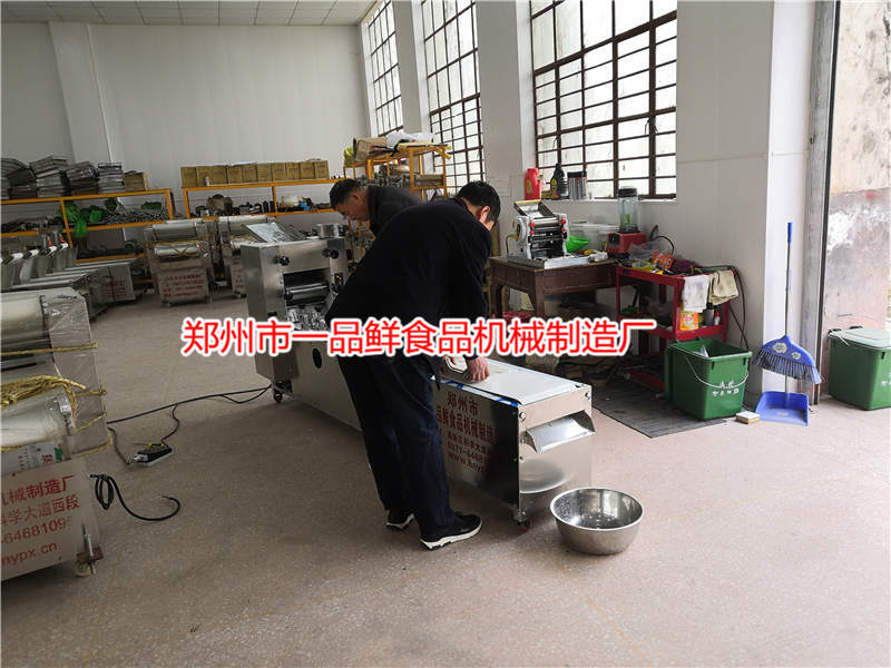 燴面批發(fā)生意