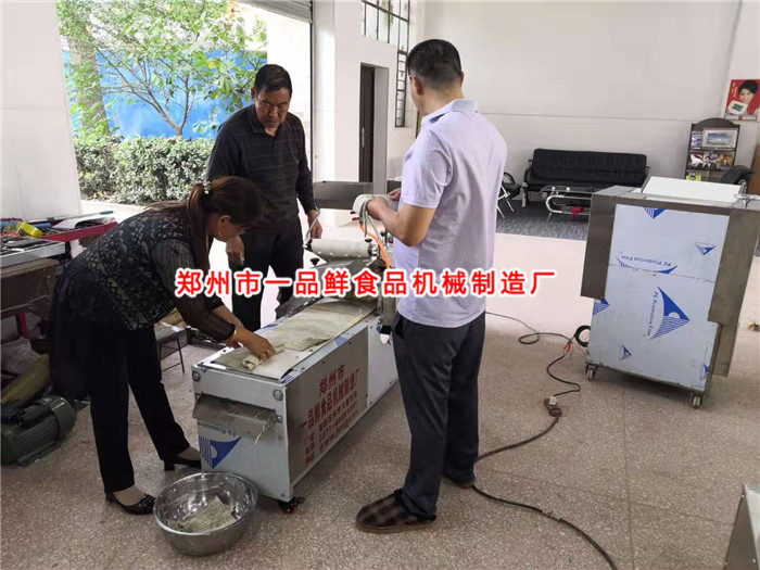 燴面批發(fā)生意 燴面批發(fā)生意