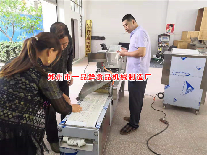 燴面批發(fā)生意 燴面批發(fā)生意