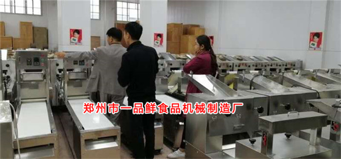 多功能扯面機(jī)調(diào)試運(yùn)行