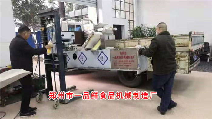 特殊刀具燴面機(jī)