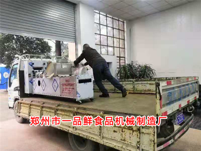 特殊刀具燴面機(jī)