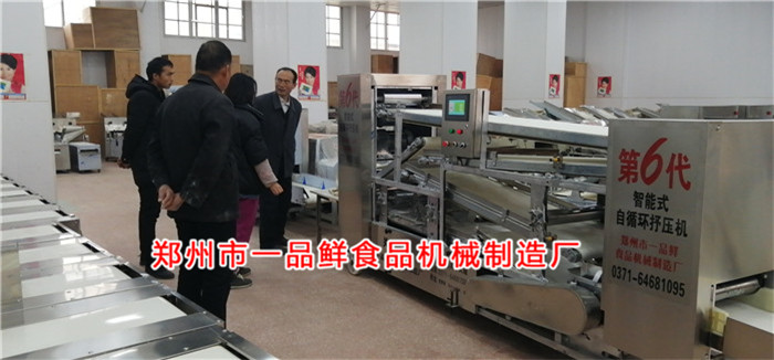 面條批發(fā)老板購買一品鮮燴面機經(jīng)營燴面坯3