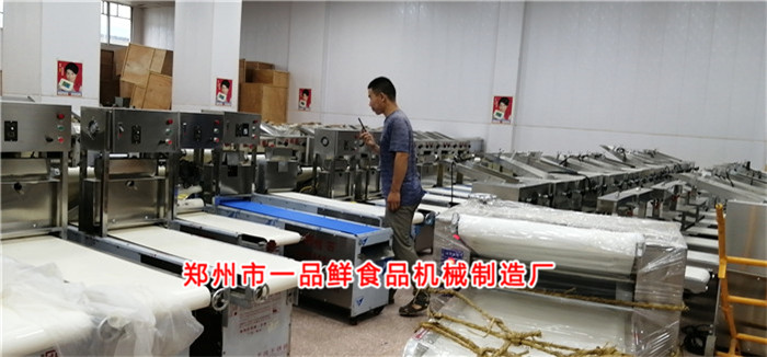 實(shí)在考察燴面機(jī)