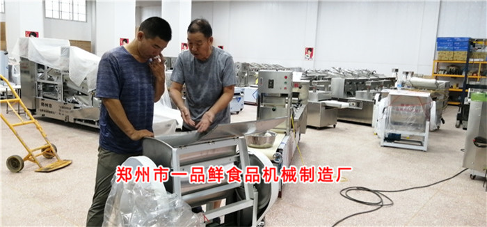 和面機(jī)調(diào)試