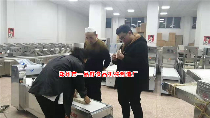 燴面機調(diào)試中