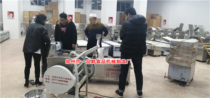 全自動揉壓機設(shè)備調(diào)試