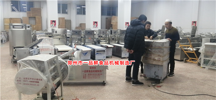 燴面機生產(chǎn)燴面片