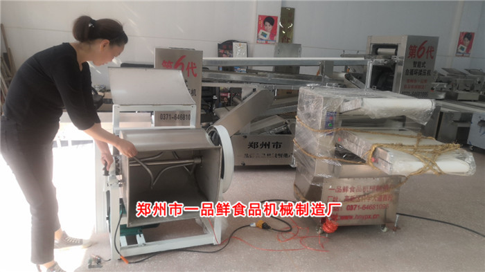 和面機調(diào)試