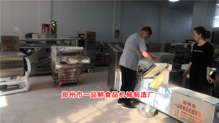 燴面機調(diào)試中