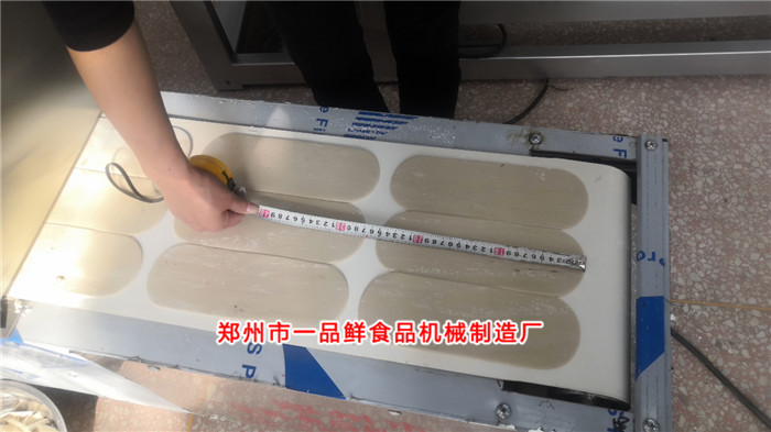 燴面胚規(guī)格