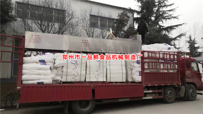 微信圖片_2022021209392715_副本.jpg 微信圖片_2022021209392715_副本.jpg