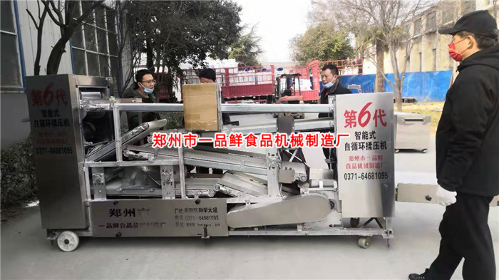 微信圖片_2022021209392717_副本.jpg 微信圖片_2022021209392717_副本.jpg