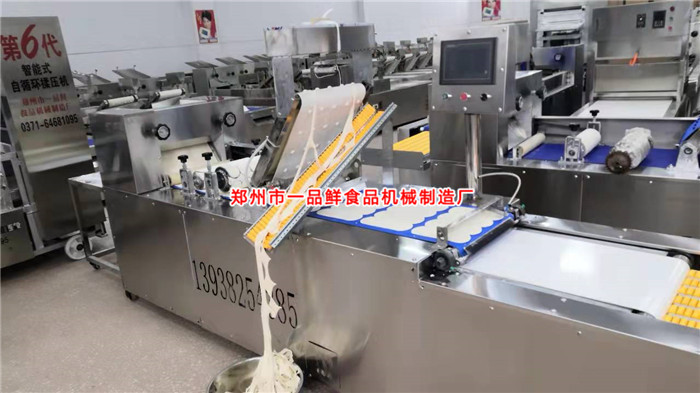 自動疊片燴面機(jī)