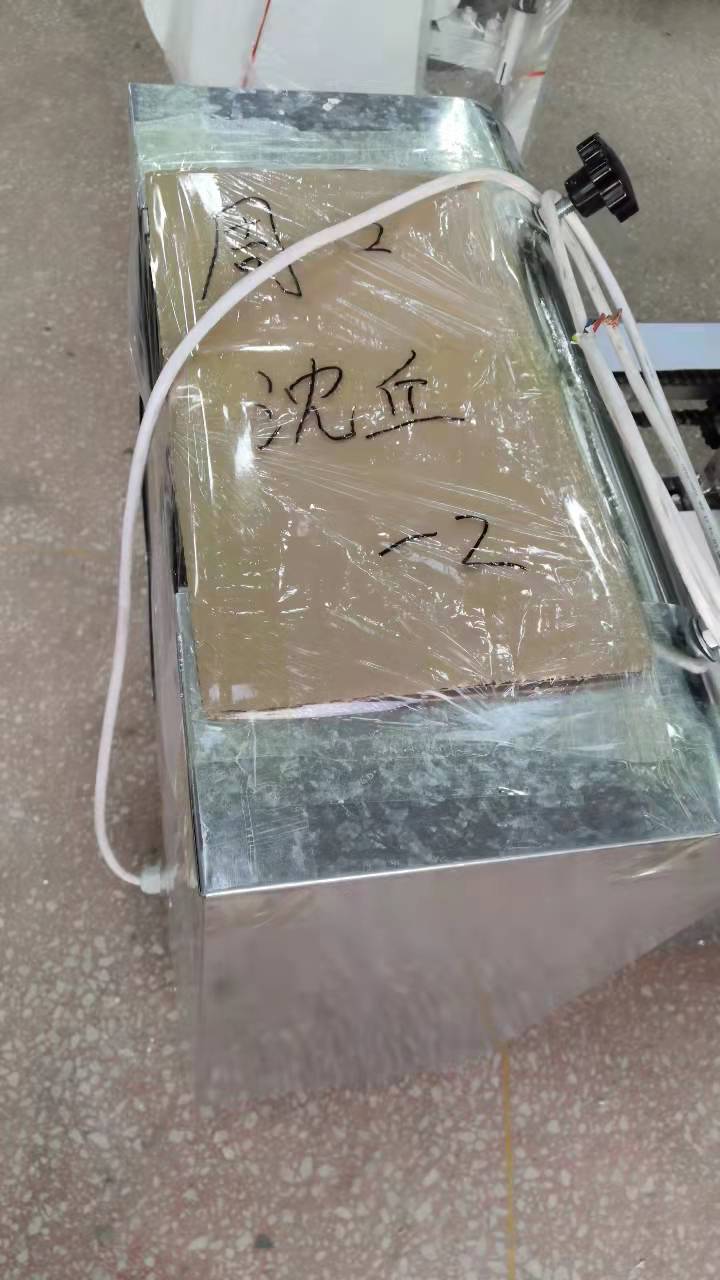 批發(fā)用燴面機