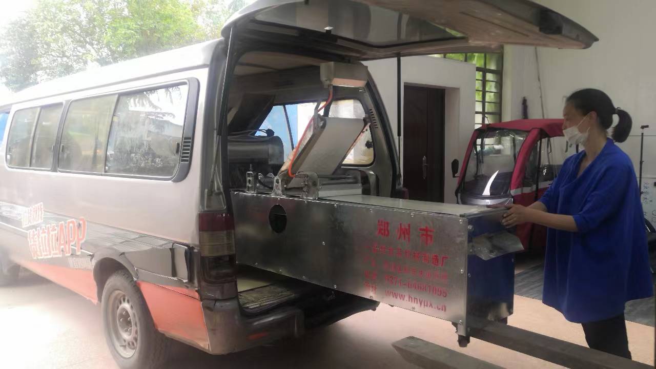 飯店?duì)Z面機(jī)裝車發(fā)貨